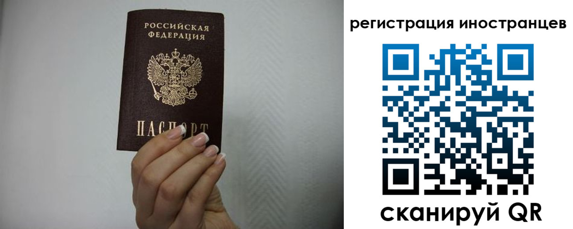 форма 3 в Жердевке